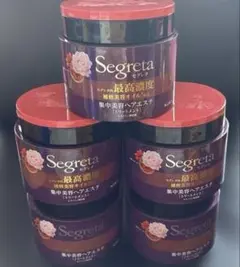 新品未使用　セグレタ 集中美容ヘアエステ トリートメント 180g 5個のサムネイル