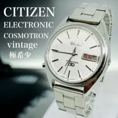 極希少 CITIZEN シチズン コスモトロン 昭和レトロ 電磁テンプ式 腕時計