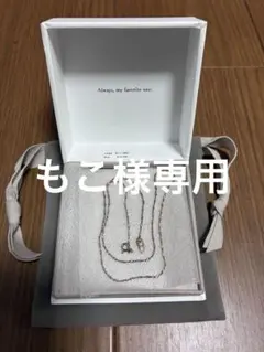 ete ツイストチェーン ネックレス　ピンクゴールドのサムネイル