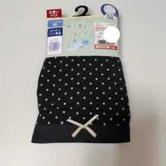 Item thumbnail for item eca1a4d1-3ea9-4505-9dcb-49503dc2c321