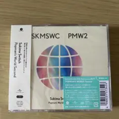 Sukima Switch 20th Anniversary BEST ""P…
