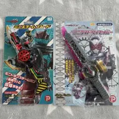 仮面ライダービルドセット　フィギュア付き　最後のページのスチームブレード付き中古 2025年最新】スチームブレードの人気アイテム - メルカリ