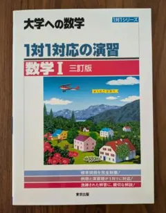 くるくる様 リクエスト 2点 まとめ商品
