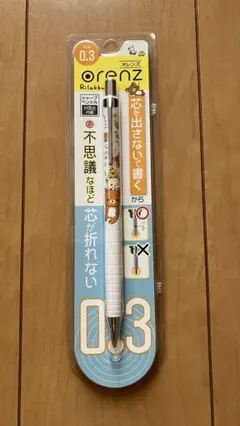 Item thumbnail for item 1c380b79-4f19-4407-bbbd-2d34de06bd9d