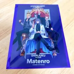 ヒプノシスマイク　入場者特典　クリアカード　シンジュク　麻天狼