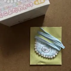 ちいかわベビー トレーディングミニよだれかけ ハチワレ