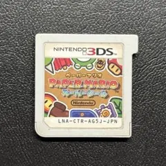 3DS ペーパーマリオ スーパーシール
