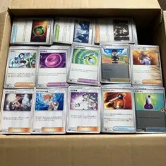 希少 ポケカ 平成 廃盤 大量 まとめ売り 293枚 - メルカリ