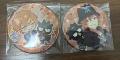 プロセカ　サンリオ　東雲彰人　缶バッジ