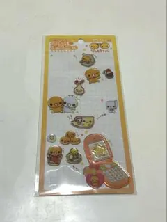 平成はっぴーフォンステッカーズ　なっとうちゃん