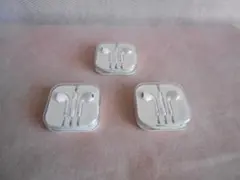 【新品】iPhone 純正イヤホン 有線 3個セット