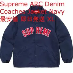 2025年最新】SUPREME Gジャン・デニムジャケットの人気アイテム