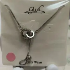 未開封 Glitz Wave ダブルリング ネックレス