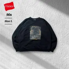 90sHanesヘインズプリントスウェットトレーナーフェードブラック短丈身幅広め