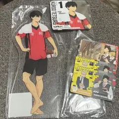 ハイキュー　極楽湯　黒尾鉄朗　BIGアクリルスタンド