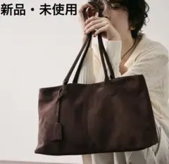 ビーガンスエードビッグボストンBAG 新品・未使用