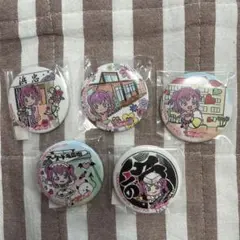 絶版•限定品】ラブライブ!サンシャイン!!沼津まちあるき缶バッジ