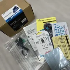 【新品未使用】CARMATE DC5001DT ドラレコ 駐車監視【360度】のサムネイル