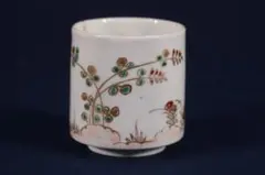 784 古伊万里上手染付角福銘松竹梅図蕎麦猪口 江戸中期 - メルカリ