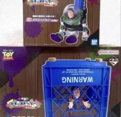 一番くじ トイ・ストーリー A賞 ウッディ ラストワン賞