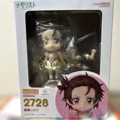 【新品・未開封品】ねんどろいど 結束いのり