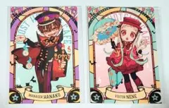 地縛少年花子くん ゴーストホテル カフェ 花子 寧々 ポストカード