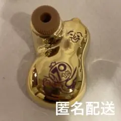 崎陽軒　金色ひょうたん型容器 ひょうちゃん – 崎陽軒