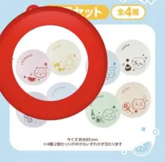 ちいかわ 豆皿セット 2枚セット（ちいかわ・うさぎ）のサムネイル