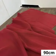 582 難色！正絹はぎれ 朱・緋色系 無地生地 90cm