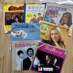 洋楽レコード