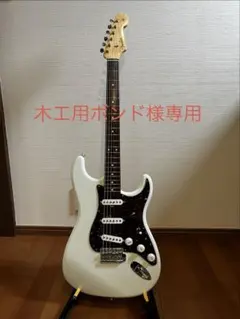 J*e様 トモ藤田氏元所有　コンバットギター J*e様 トモ藤田氏元所有 コンバットギター - メルカリ