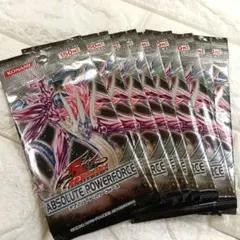 遊戯王OCG アブソリュートパワーフォース　9パック