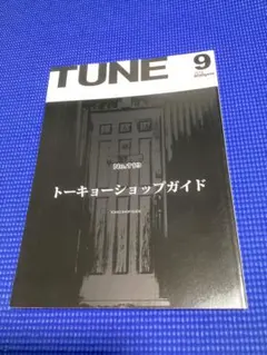 Item thumbnail for item 5be26fc5-724f-45c7-b41e-46619f58f3d5