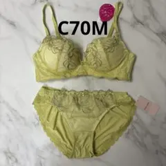 C70 チュチュアンナ　レモン　セット　花　レース　ブラ　ショーツ