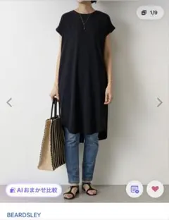 BEARDSLEY ストレッチジョーゼットフレンチワンピ　ブラック　size 1のサムネイル