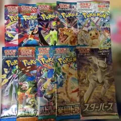 未開封パック　10種類　10パックセット　絶版　⑤