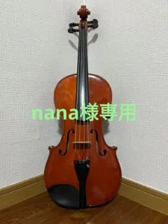 【nana様専用】ビオラ　ヴィオラ　シャコンヌサラバンド 15.5インチ