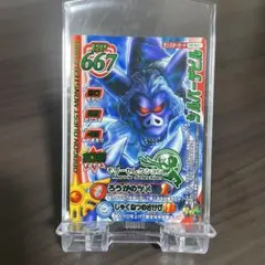 ドラゴンクエスト モンスターバトルロード カード キラ シルバーデビル