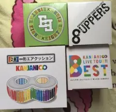 ガ*ン様 ストリートファイター2 オレンジ マイクロファイバータオル 
