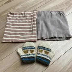 ベビー　腹巻き＆手袋