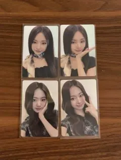 twice this is for 中華　yzy 1.0 2.０　トレカ　ツウィ