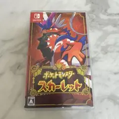 ポケットモンスター スカーレット　nintendo switchソフト
