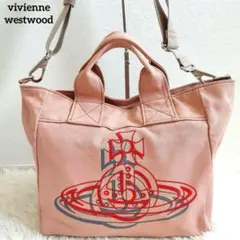 希少✨ヴィヴィアンウエストウッド ショルダーバッグ　2WAY キャンバス オーブ