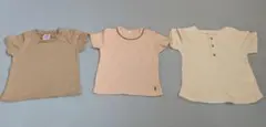 半袖Tシャツ 3枚セット ベージュ系