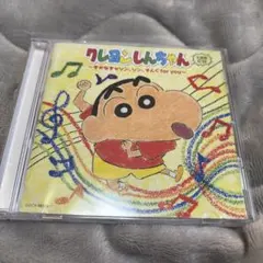 おかあさんといっしょ にこにこぷん CD 9×9のうた - メルカリ