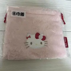 サンリオ 当たりくじ ハローキティ 巾着