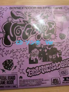 boynextdoor No Genre Board Game ソンホ　CD ①