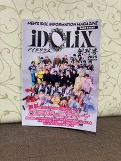 2025年最新】mesemoa. 横浜アリーナの人気アイテム - メルカリ