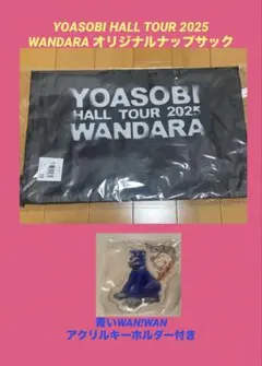 Item thumbnail for item 33b733de-fd5e-4572-be66-292a927c7e4e