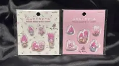 マイメロディ エスターバニー コラボ ぷにシャカシール 2個セット